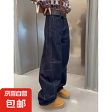 大码美式弯刀裤阔腿牛仔裤女2025春秋新款高腰显瘦镰刀裤子胖妹妹 深蓝色 L