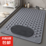 淋浴房洗澡防摔脚垫浴室防滑垫卫生间厕所隔水地垫卫浴缸吸盘垫子 深灰-按摩款 50*80CM【环保无味】