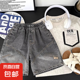 男童夏季套装2025新款帅气儿童短袖工装裤两件套宝宝夏装薄款衣服 OR牛仔裤 100 适合身高90-100cm