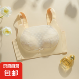 茵婷莎无钢圈内衣女大胸显小夏季薄款无痕美背抹胸聚拢收副乳防 肤色 75C