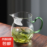 龙胆月牙公道杯防爆加厚高硼硅玻璃一体式大容量带过滤网红分茶器 绿把龙胆月牙杯 400ml 1只