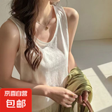 【棉感】夏季新款内搭宽松休闲上衣服百搭雪纺打底衫吊带背心女 K26-白色 2XL 建议130-140斤