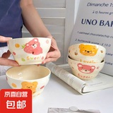 可爱葫芦陶瓷家用奶油饭碗少女心网沙拉卡通手绘高颜值心碗大容量 蜂蜜熊米饭碗4只