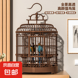 鸟笼鹦鹉笼子大号圆形外出携带笼仿竹编玄风鸟笼别墅观赏笼鸟用品 鸟笼套餐一（裸笼）