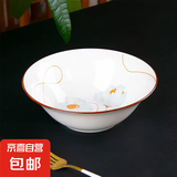 岁月静好陶瓷中式简约汤碗面碗套装餐具泡面碗碗具 岁月静好八寸汤碗1个装
