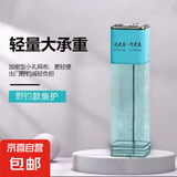 野钓密眼方形小鱼护配包铝合金定位方型包边渔护简易钓鱼小眼网兜 23cm 2.5m 【无配包】