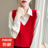 25秋冬新款针织马甲背心女宽松打底外穿无袖坎肩/RYAD413-X 车厘子红 L 120-130