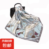 大方巾90cm女士礼品欧美丝巾新款围巾缎面仿真丝印花披肩批发 D9033-灰蓝 十匹马90cm