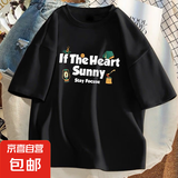 时尚中印花短袖t恤男夏季宽松学生半袖潮流港风印花上衣打底T恤SN 中IF煤油灯短袖T恤黑色 2XL