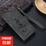 苹果16手机壳适用于iPhone15/14/13/12/11/8/7/6X/XS/XR保护套磁吸亲肤插卡支架防摔全包边手机壳 黑色-好运 苹果 x/xs   精孔