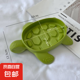 可爱海龟香皂盒可沥水卫生间洗手台高颜值儿童卡通乌龟家用肥皂盒 小乌龟香皂盒1个