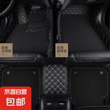 全包围汽车脚垫丝圈地毯地垫凯美瑞汉兰达雷凌威兰达锋兰达脚垫 纯色双层【黑+黑色】五座车脚垫 【支持99%车型定制，下单备注车型+年份】