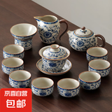 汝窑繁花功夫茶具套装套组家用客厅轻奢高档泡茶具礼盒装2025新款 繁花汝窑西施壶盖碗12头套装