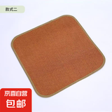 夏季藤席坐垫清凉椅子垫夏季餐椅藤席垫夏季凉席坐垫 印尼藤 35*35cm【一个】