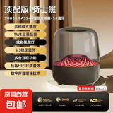蓝牙音箱2025顶配哈曼平替琉璃五代无线蓝牙音响台式电脑桌面低音炮长续航炫彩灯光3d环绕音响 旗舰：梦幻氛围灯+HiFi音质+蓝牙