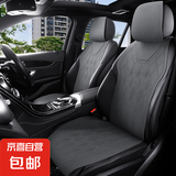 【全网热销】2025汽车坐垫四季通用翻毛皮座垫纳帕皮马鞍垫座套 灰色-前排两座 朗逸迈腾宝来高尔夫大众CC速腾