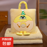 抱枕毯抱枕被二合一办公室午睡毯子豆豆绒薄被子车载靠垫公司礼品 手提甜甜圈抱枕毯-黄色 贴布绣40*40打开100*145
