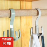 衣柜衣帽挂钩四爪挂钩可旋转衣架家用卧室领带包包收纳钩北欧风 白黄粉蓝颜色随机 2个挂钩加2个四爪一套装特惠装