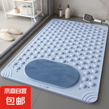 淋浴房洗澡防摔脚垫浴室防滑垫卫生间厕所隔水地垫卫浴缸吸盘垫子 浅蓝-按摩款 50*80CM【环保无味】