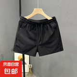 男士薄款运动中裤跑步四五分裤透气沙滩裤潮2025夏季新款休闲短裤 潮潮-Q43黑色（高质量款） S （建议70-85斤以内）