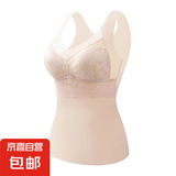 冰丝吊带小背心女内搭防走光带胸垫一体抹胸美背内衣文胸夏季薄款 肤色【单件装】 3XL 【适合140-160斤】