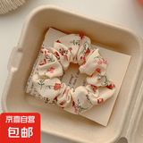 碎花大肠发圈夏季复古法式扎头马尾头饰简约肥肠头绳女发饰皮筋 杏色摩卡杏