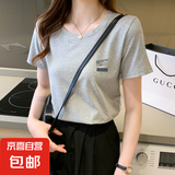 纯棉短袖t恤女宽松2025夏季新款时尚印花圆领短袖上衣打底衫 花07 浅灰色 （STAR) L （110-120斤）