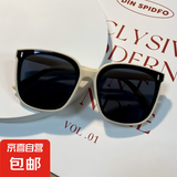 网红GM同款大脸显瘦男女墨镜网红街拍非偏光太阳眼镜紫外线潮流框 白色【1副】
