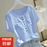 【百搭显瘦】夏季新款棉麻短袖T恤女韩版宽松遮肚V领白色半袖上衣 蓝色 C138 XL 110-125斤