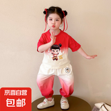 女童夏季套装2025新款洋气儿童衣服短袖裤子小女孩哪吒扎染两件套 红色 薄款 120 cm