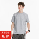 美式解构拼接t恤男夏季boxy版型太空棉短袖cleanfit宽松休闲上衣 【重磅高质量清仓】鹿LC14灰色 XL 建议体重120-135斤可穿
