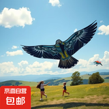 鱼竿风筝卡通儿童钓鱼竿手持塑料小风筝地摊广场鱼竿风筝 1.6米老鹰风筝+100米线轮