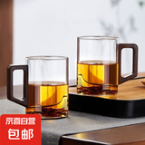 实木把绿茶杯高硼硅玻璃公道杯男士办公茶杯家用泡茶杯喝水杯子 透明玻璃杯 500ml 2只