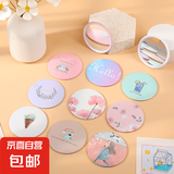 卡通化妆镜便携小镜子随身镜口袋镜迷你小号超薄学生圆形镜子携带 【3个】随身化妆镜【图案随机】