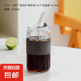 大容量ins风吸管杯带盖高颜值喝水杯果汁饮料咖啡杯可乐杯冷泡杯 黑色 550ml