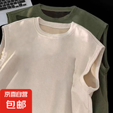 夏季新款大码宽松麂皮绒背心男运动健身百搭青少年无袖坎肩打底衫 K15-杏色 M 适合100-120斤