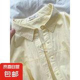百搭纯棉衬衫翻领长袖宽松女装上衣休闲衬衣女夏衣服新款 黄色 L