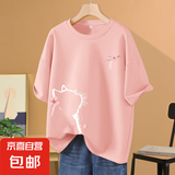 黑色短袖t恤女2025爆款夏季大码女装宽松220克纯棉上衣服 2218粉-看花猫咪K+右下 2XL