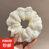 新款奶油泡芙大肠发圈女简约复古褶皱头花头绳丸子头皮筋气质发饰 米白奶油褶皱发圈