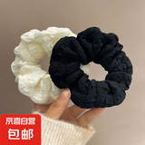 新款奶油泡芙大肠发圈女简约复古褶皱头花头绳丸子头皮筋气质发饰 黑色+米白2个