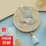 故宫文创镜子国风随身镜送女生日礼物小镜子便携镜毕业季礼物 喜上眉梢折叠镜（礼盒装）