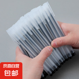 可拍10单儿童创意励志笔学生小礼物高颜值文具奖品卡通中性笔 小白笔一支