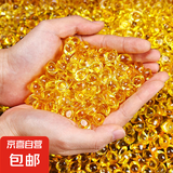 黄水晶元宝摆件琉璃小元宝金元宝聚宝盆招财聚财碎石乔迁礼品 【14mm】黄水晶元宝8个