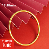 越南沙金手镯久不掉色古法传承两世欢手链女四叶草仿黄金鐲子仿真 58mm