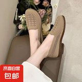 老北京布鞋春夏新款妈妈鞋单鞋透气田园风渔夫鞋中老年一脚蹬女鞋 咖啡色 37