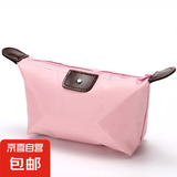 化妆收纳包小便携式收纳袋旅行用品水饺子包女士骑行便携收纳包 粉红色一个装