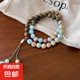 寿山石寿山石绿檀木拼接手串女中国风禅意木质手链 1条装【禅意木质手链】