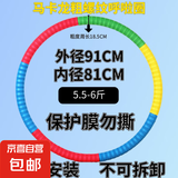 马卡龙粗螺纹呼啦圈瘦全身肚子加重家用成人男女专用美腰收腹神器 马卡龙粗螺纹6斤【升级加厚】