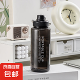 大容量1000ml运动水杯防摔男生塑料杯子耐高温便携简约女生随手杯 XL-101黑色 1个 1000ml
