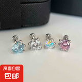 闪闪龙爪耳钉锆石耳骨钉粉蓝小众设计五爪龙鳞平底耳蜗钉耳环耳饰 AB锆+海蓝【各一只装】